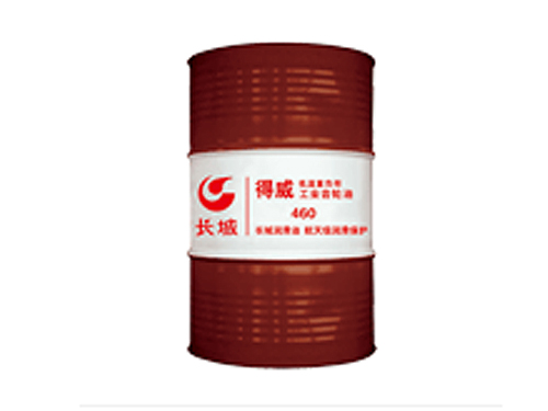 得威低溫重負(fù)荷工業(yè)齒輪油