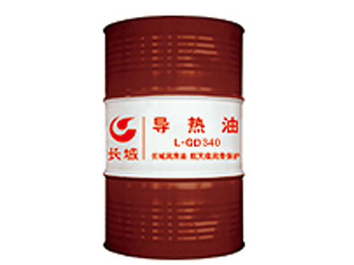 長(zhǎng)城L-QD330合成型導(dǎo)熱油