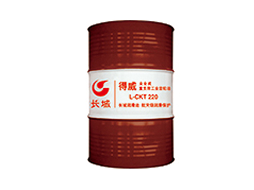 得威L-CKT全合成重負(fù)荷工業(yè)齒輪油
