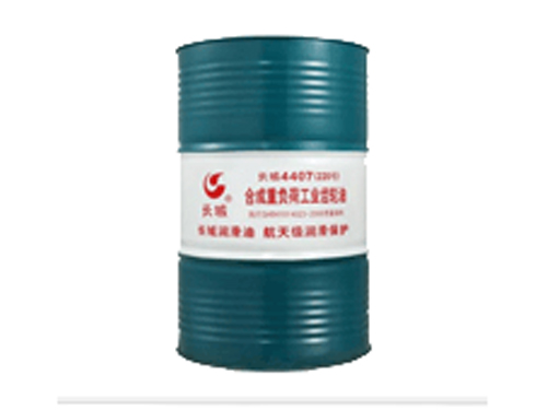PAG型合成重負(fù)荷工業(yè)齒輪油