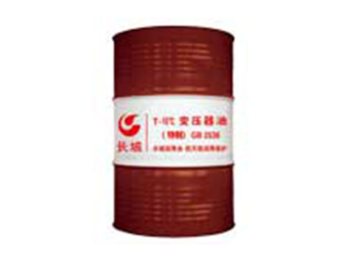 長(zhǎng)城T型變壓器油