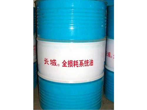 全損耗系統(tǒng)油