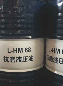 昆侖抗磨液壓油
