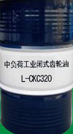 昆侖齒輪油