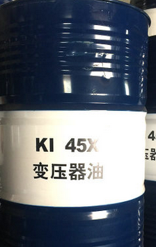 昆侖25號(hào) KI45X昆侖變壓器油